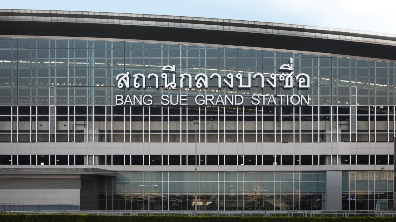 The front of Krung Thep Aphiwat Central Terminal, also called Bang Sue Grand Station