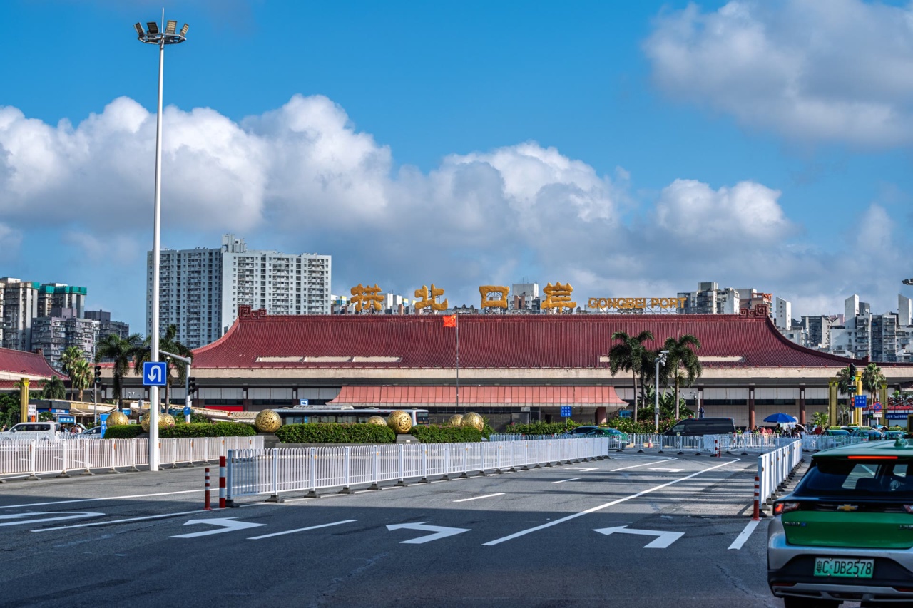 Gedung pos perbatasan Gongbei di Zhuhai