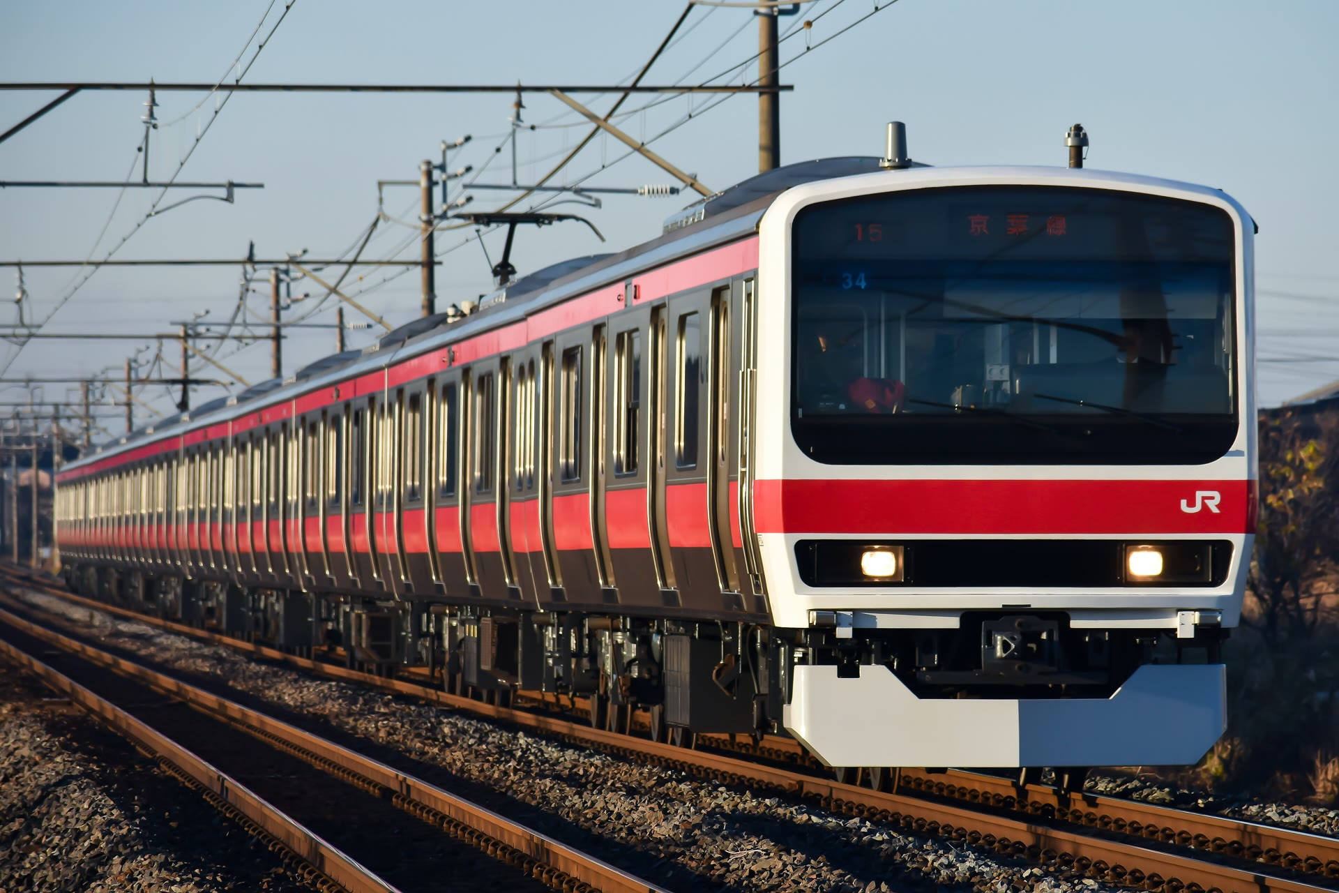 Chiba Rail Lines Stay Closed After Typhoon No. 25, Uchibo Line for 3 Months
